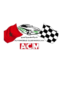 ACM logo